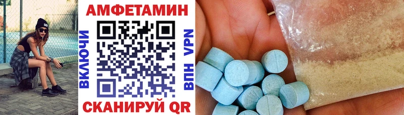 ссылка на мегу зеркало  Ярцево  АМФ 97% 