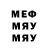 Гашиш VHQ Pol Massion