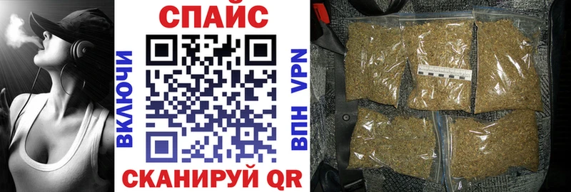 где купить наркоту  Ярцево  БУТИРАТ GHB 