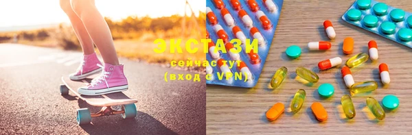 меф Надым