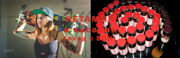 прущая мука Михайловск