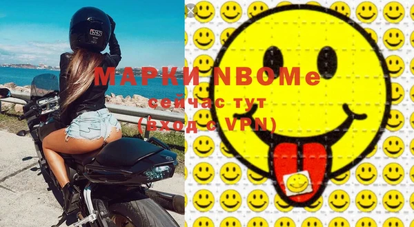 прущая мука Михайлов
