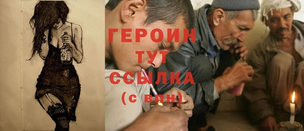 сатива Михайловка