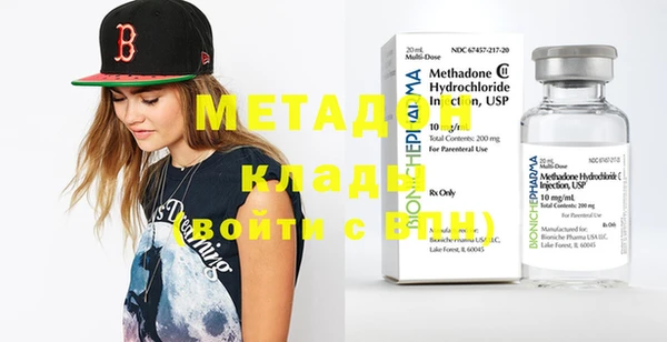 меф Надым