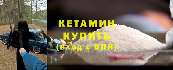 меф Надым