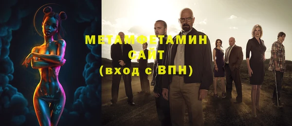 прущая мука Михайловск