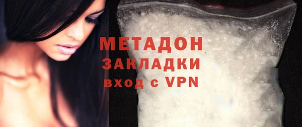 сатива Михайловка
