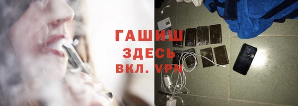 прущая мука Михайловск