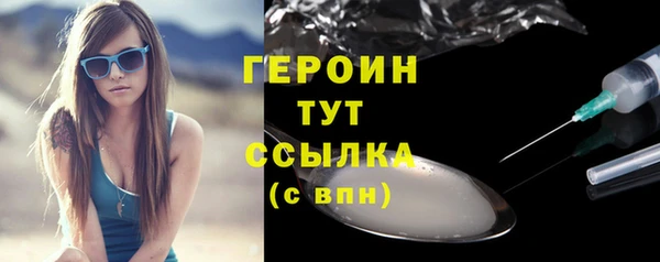 сатива Михайловка