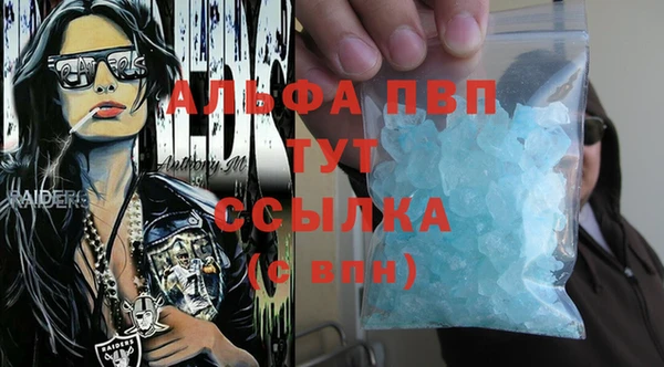 прущая мука Михайлов