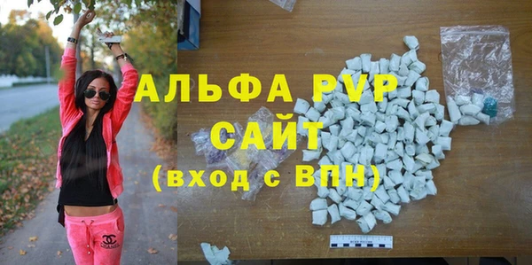 прущая мука Михайлов