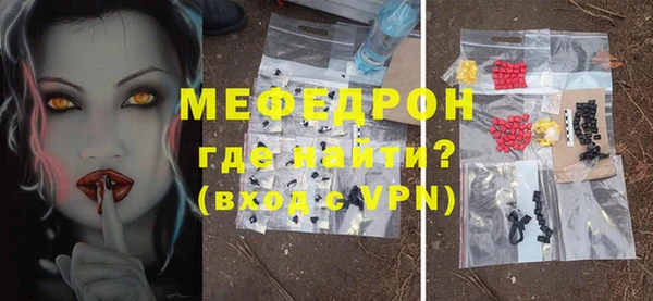 шишки Наволоки