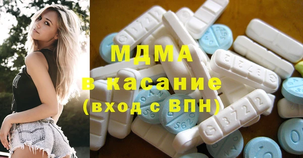 меф Надым