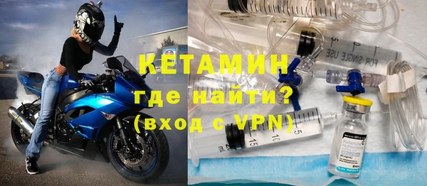 меф Надым
