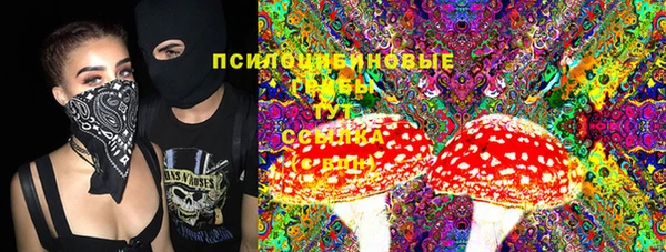 меф Надым