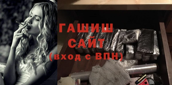 прущая мука Михайлов