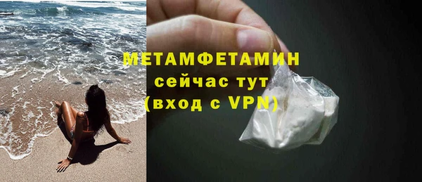 прущая мука Михайлов