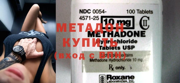 прущая мука Михайловск