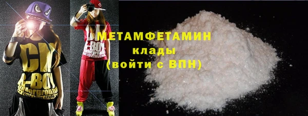 прущая мука Михайлов