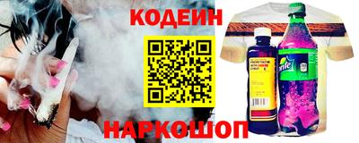 ECSTASY Краснокаменск