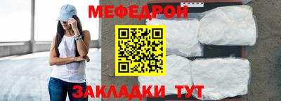 гашиш Краснознаменск