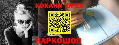 jwh Старая Купавна