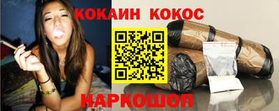 ECSTASY Краснокаменск