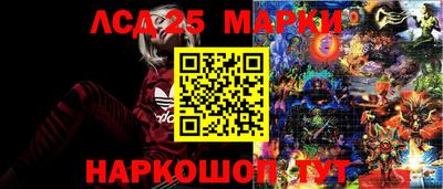 гашиш Краснознаменск