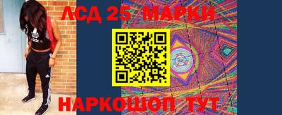 ECSTASY Краснокаменск