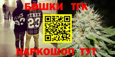 ECSTASY Краснокаменск
