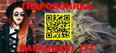 кокаин премиум Краснодар