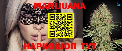 кокаин премиум Краснодар