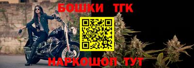 кокаин премиум Краснодар