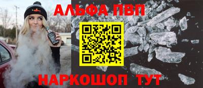 гашиш Краснознаменск