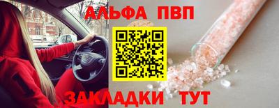ECSTASY Краснокаменск