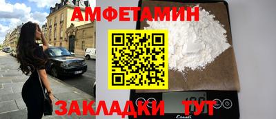 экстази Среднеуральск