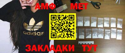 ECSTASY Краснокаменск