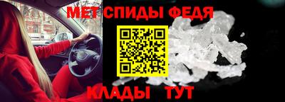 ECSTASY Краснокаменск