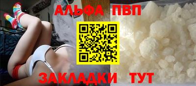 гашиш Краснознаменск