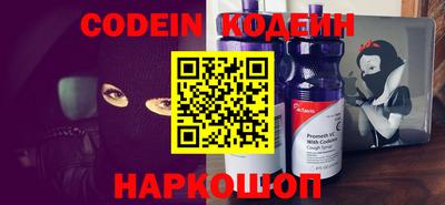 ECSTASY Краснокаменск