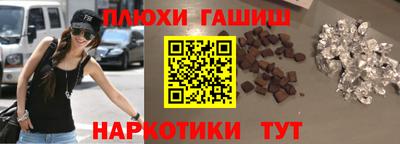 ECSTASY Краснокаменск