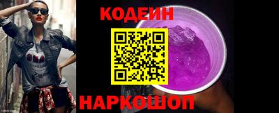 гашиш Краснознаменск