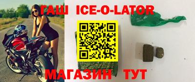 ECSTASY Краснокаменск
