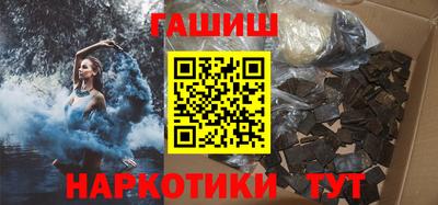 ECSTASY Краснокаменск