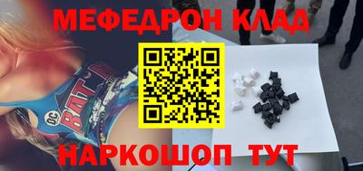 гашиш Краснознаменск