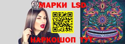 ECSTASY Краснокаменск
