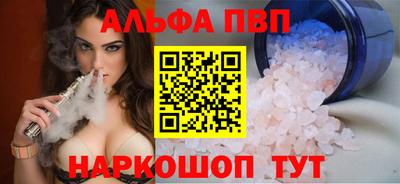 ECSTASY Краснокаменск
