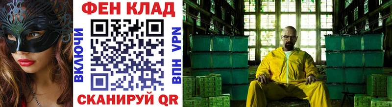 Первитин винт  наркотики  Ярцево 