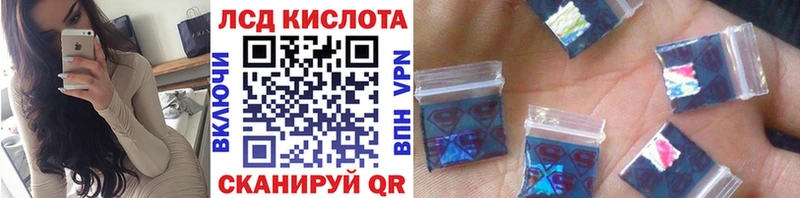 Марки 25I-NBOMe 1,5мг  ОМГ ОМГ ссылка  Ярцево 